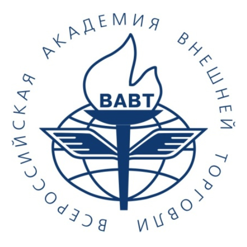 ВАВТ