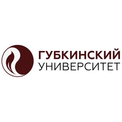 РГУ нефти и газа (НИУ) имени И.М. Губкина