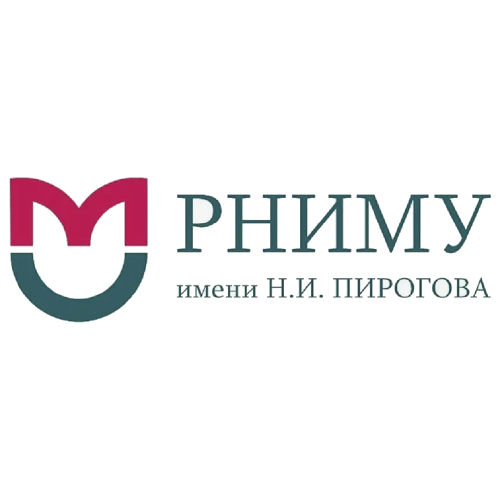 РРНИМУ им. Н.И. Пирогова Минздрава России