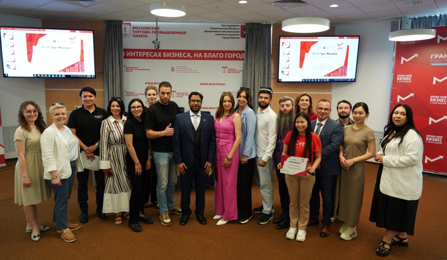 Winners of the Start a Business with Moscow business school project named