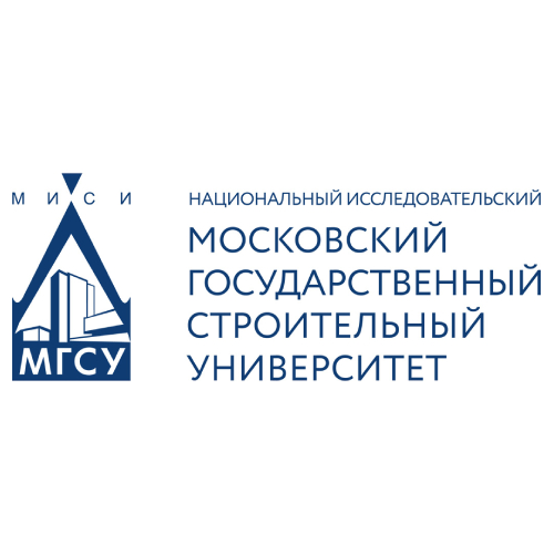 НИУ МГСУ