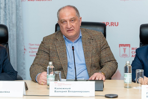 Стартовала акселерационная сессия в Школе предпринимательства «Начни свой бизнес с Москвой»