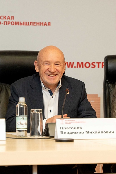 «Начни бизнес с Москвой»: МТПП вручила сертификаты слушателям 2025 года и объявила о запуске студенческого бизнес-клуба