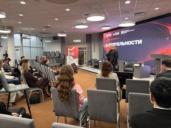 В МТПП открылся осенний сезон бизнес-клуба «Деловая Орбита»