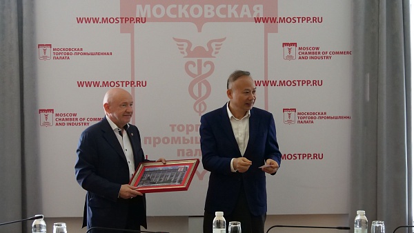 В МТПП прошла встреча с делегацией Шэньчжэня