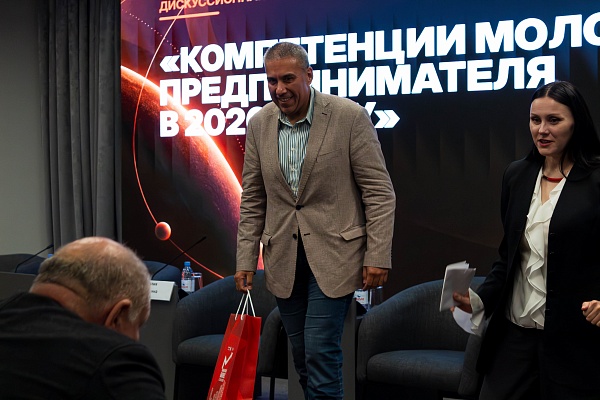 В МТПП открылся осенний сезон бизнес-клуба «Деловая Орбита»